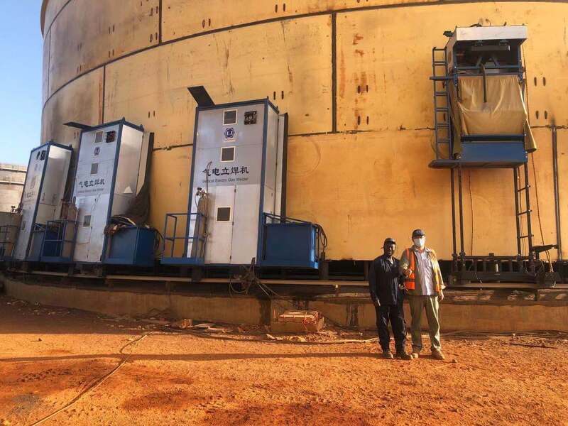 Wincoo Engineering Co., Ltd.